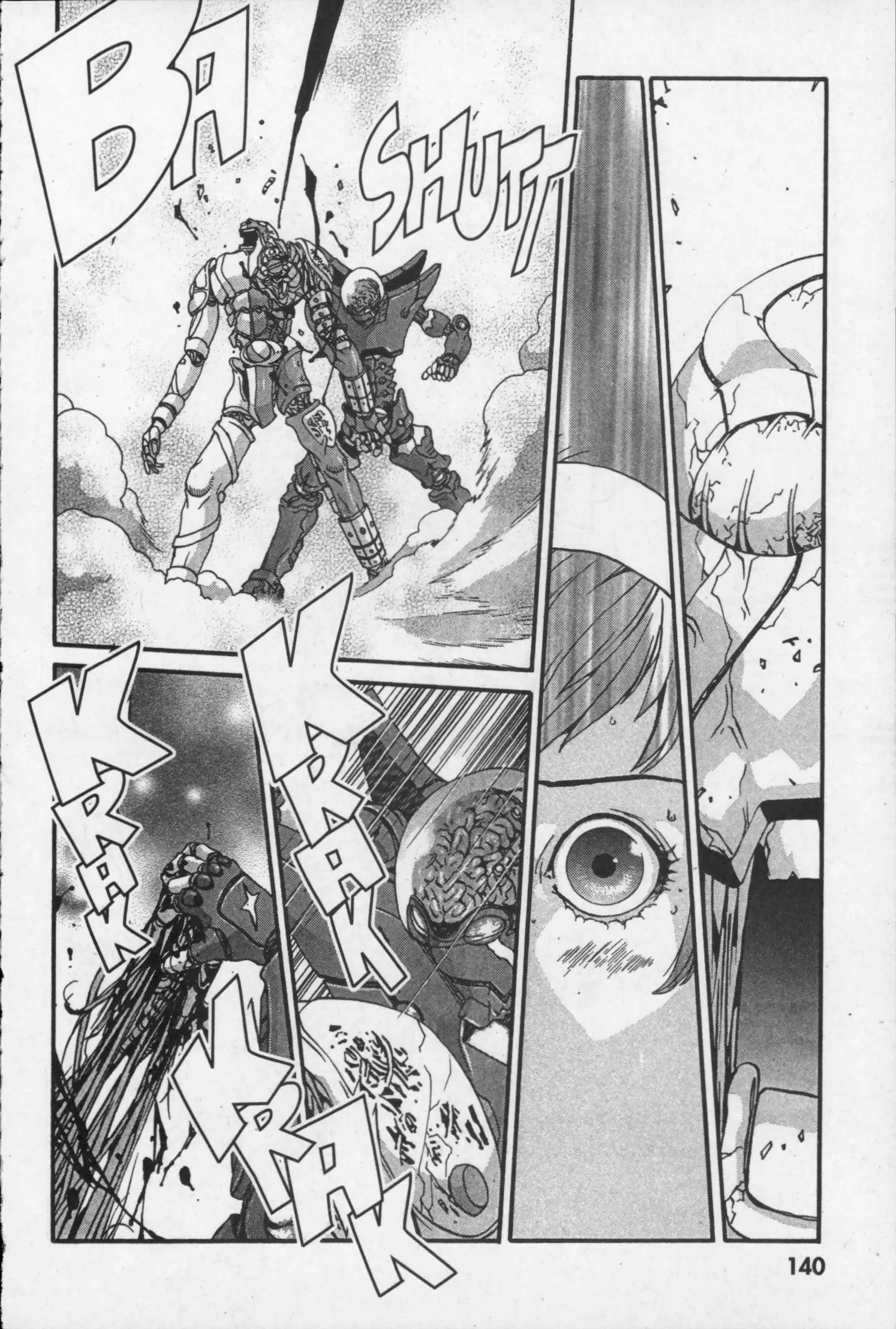 Manga page 33