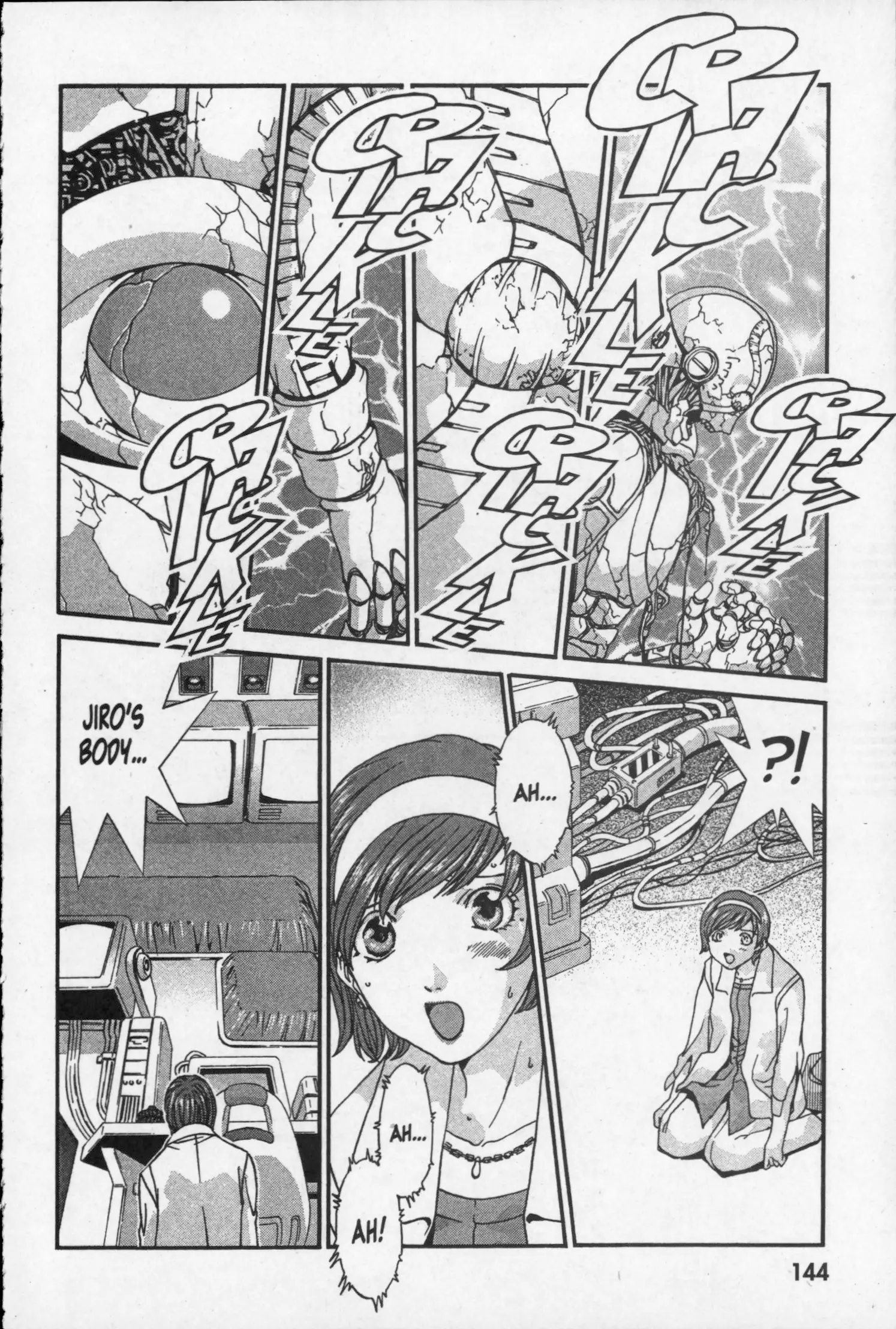 Manga page 37