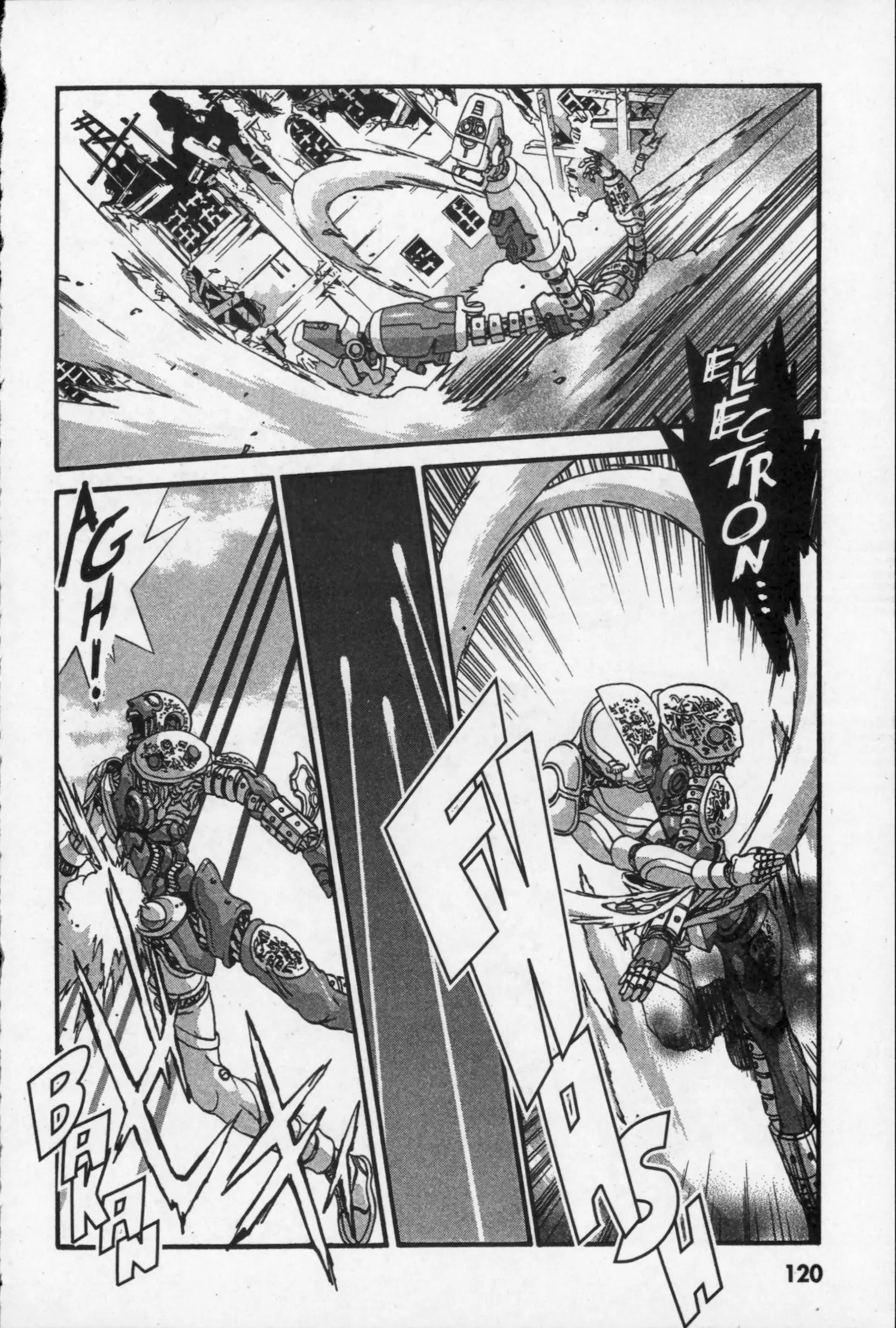 Manga page 13