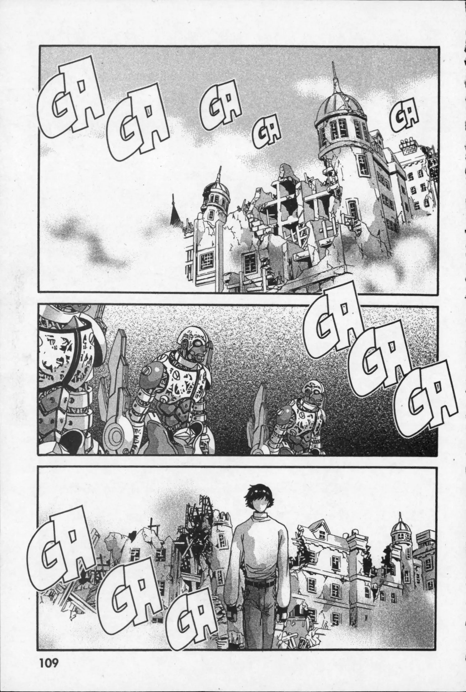Manga page 2