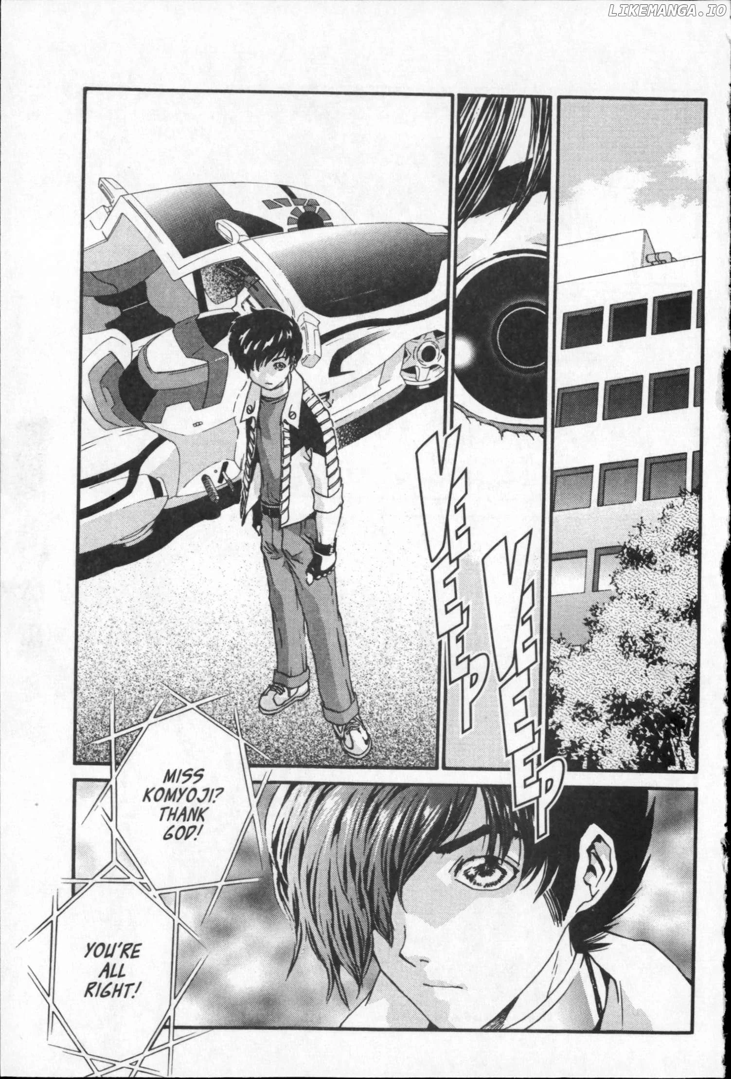 Manga page 3