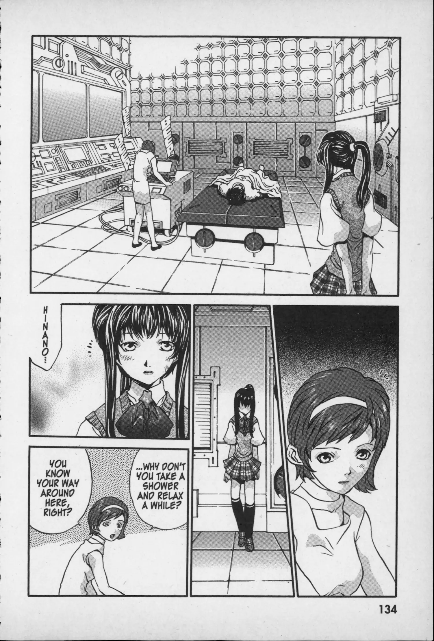 Manga page 27