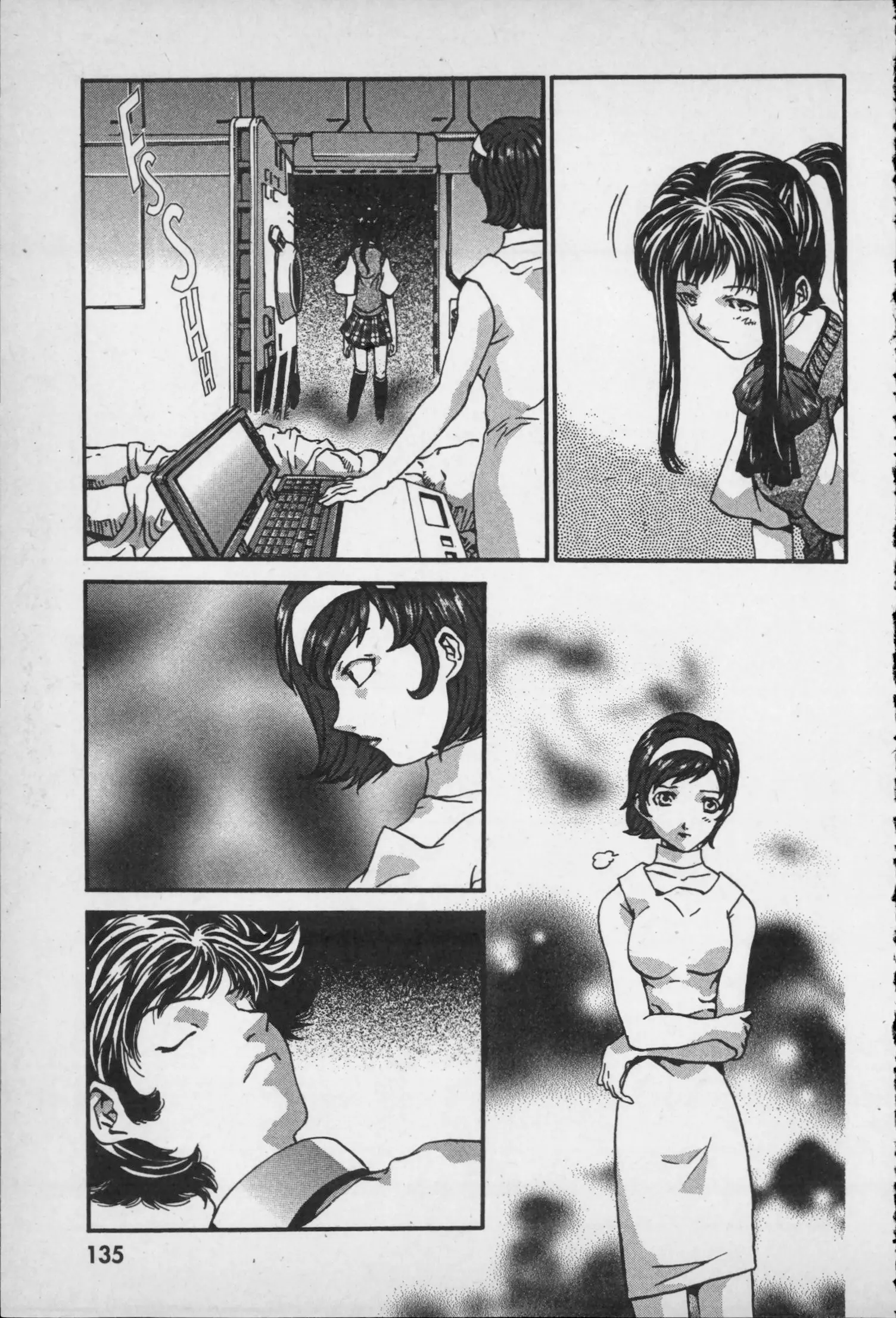 Manga page 28