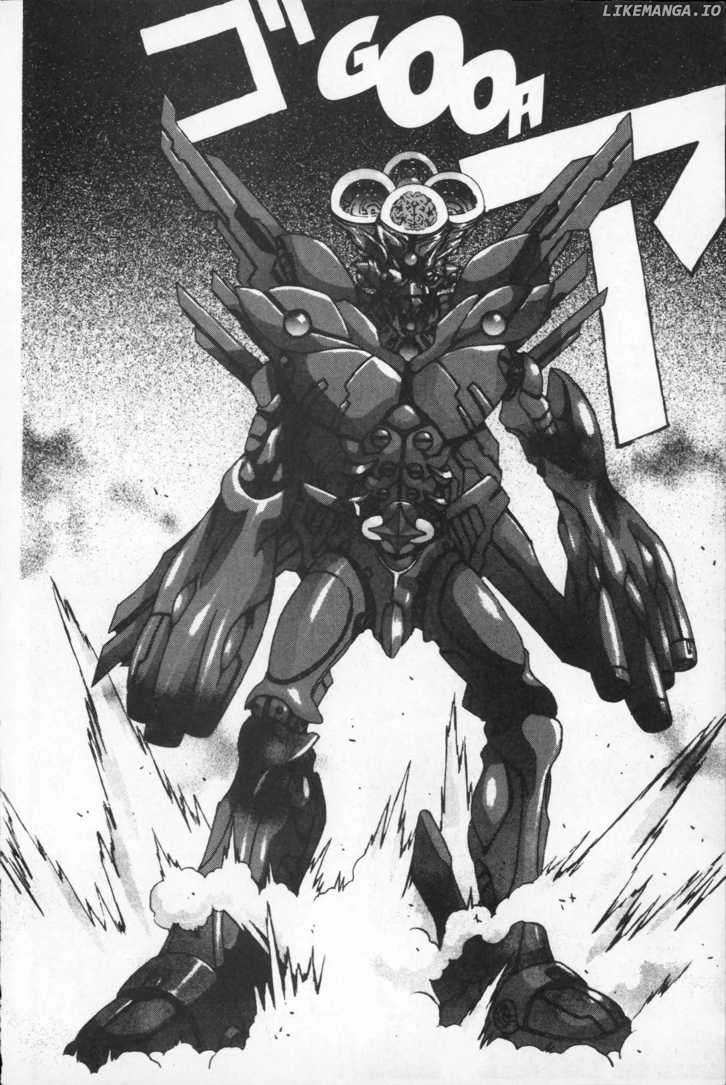 Manga page 2