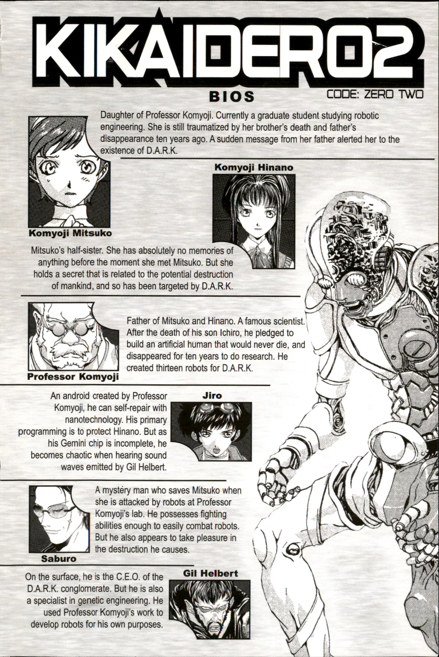 Manga page 3