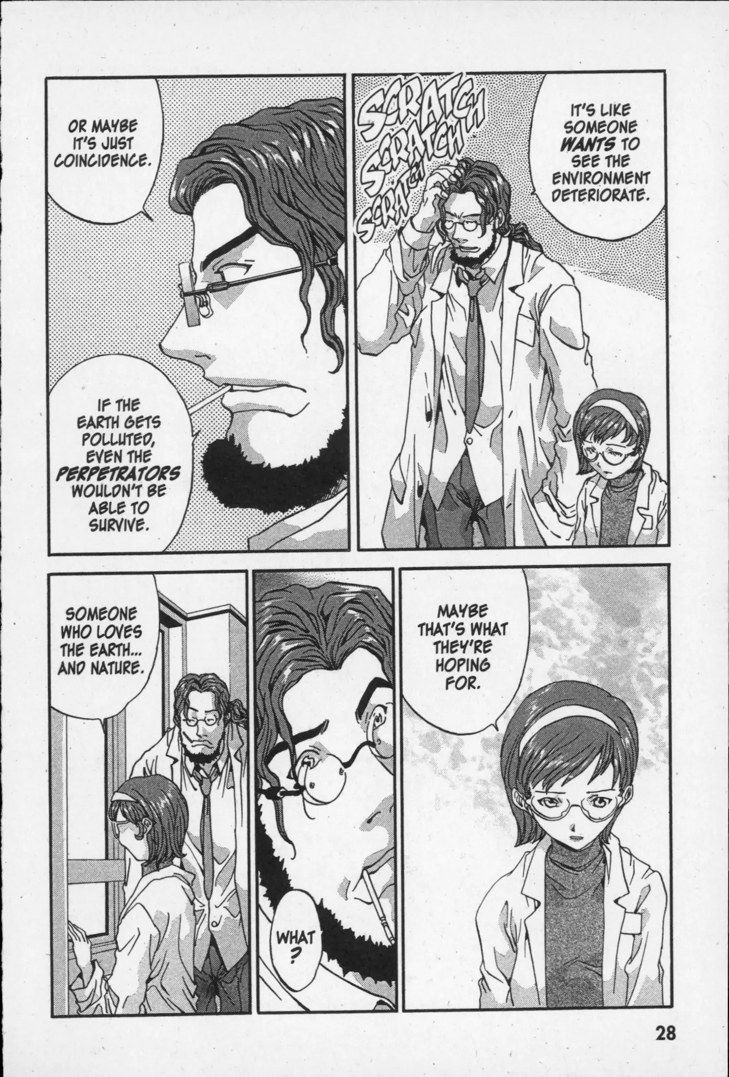 Manga page 29