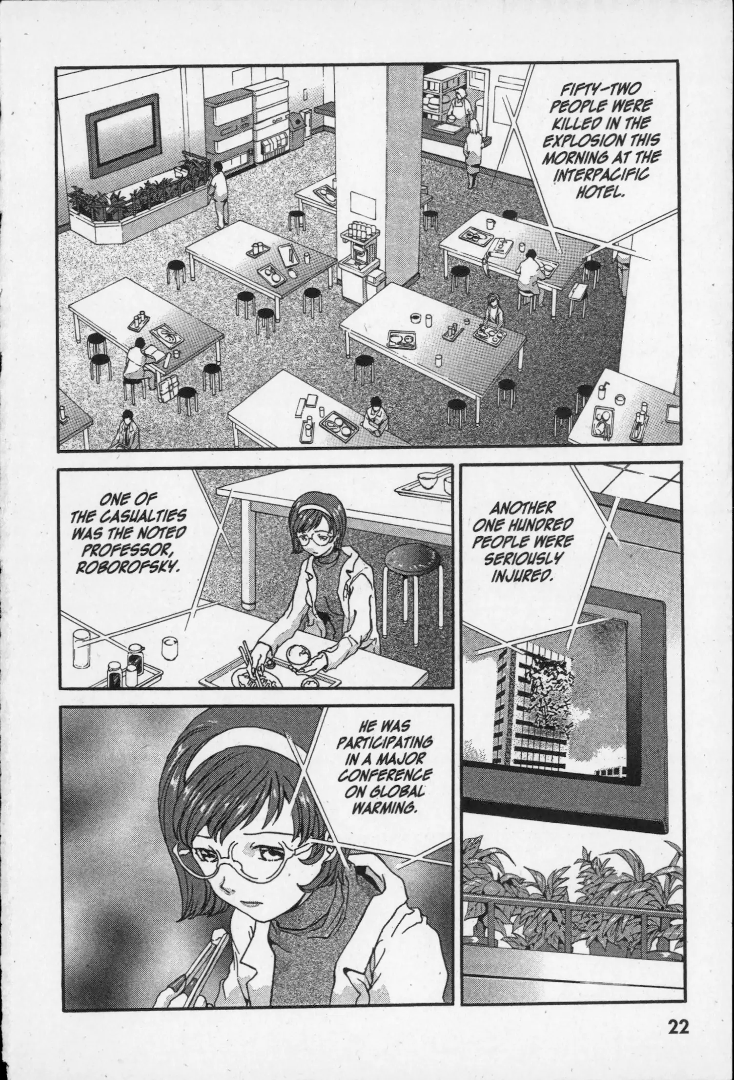 Manga page 23