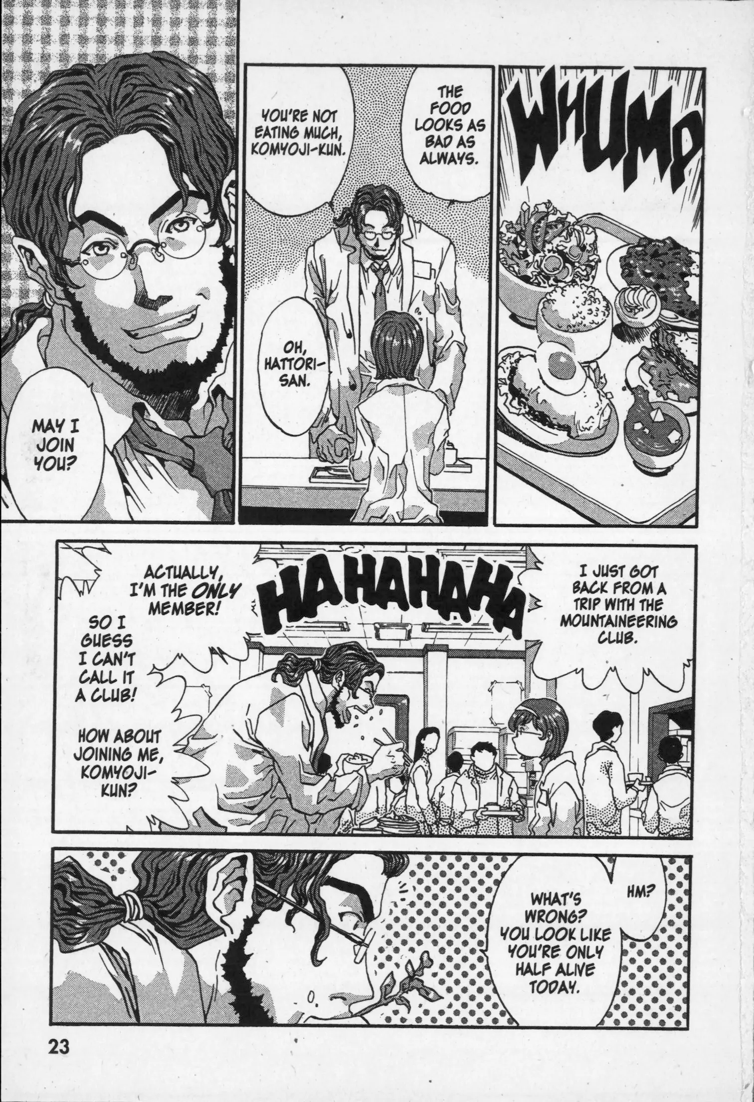 Manga page 24