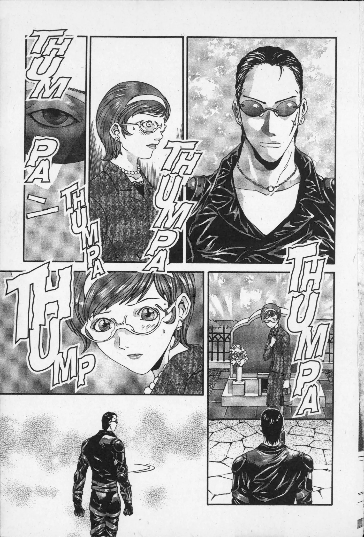 Manga page 18
