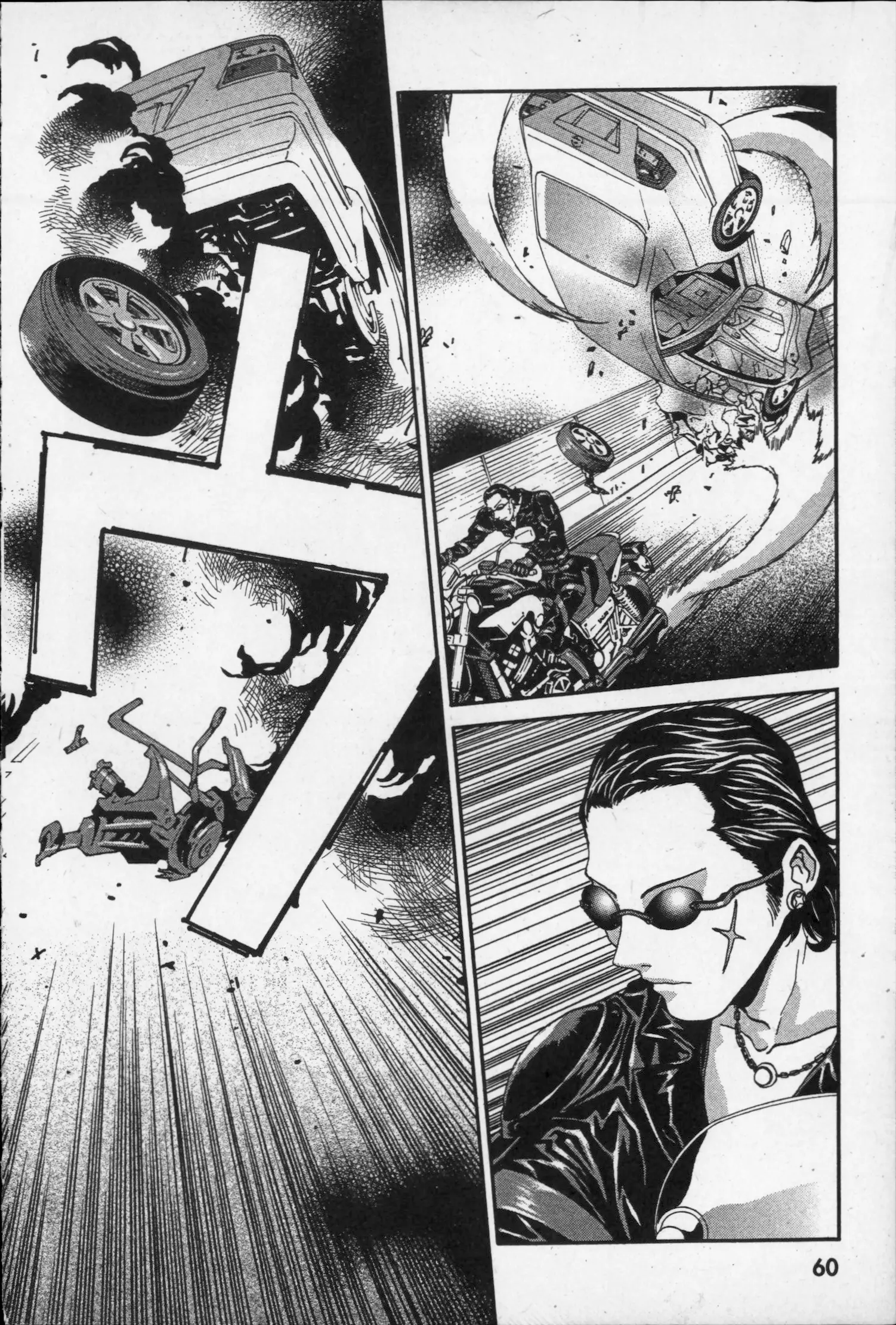 Manga page 27