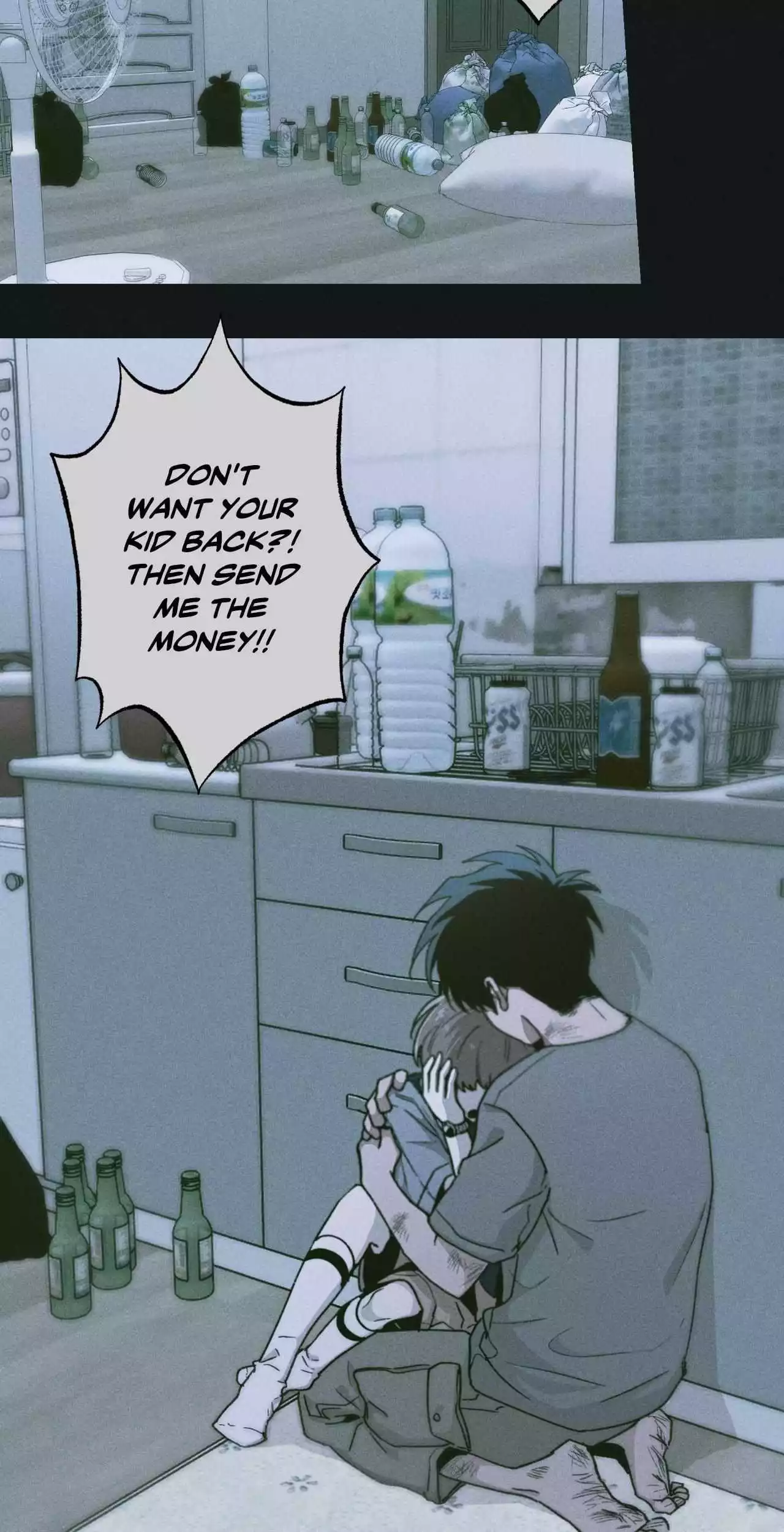 Manga page 33