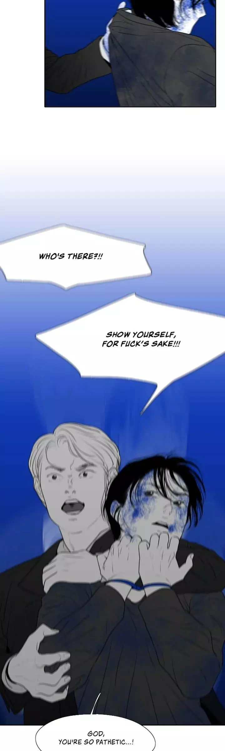 Manga page 47