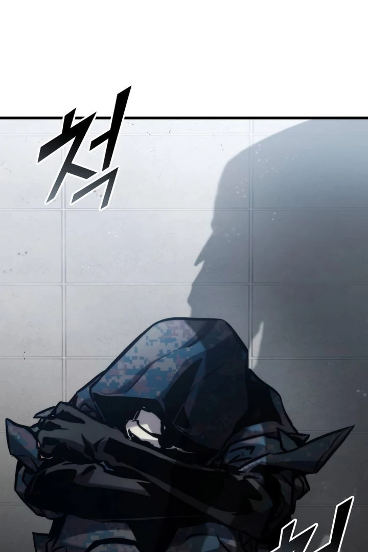Manga page 33