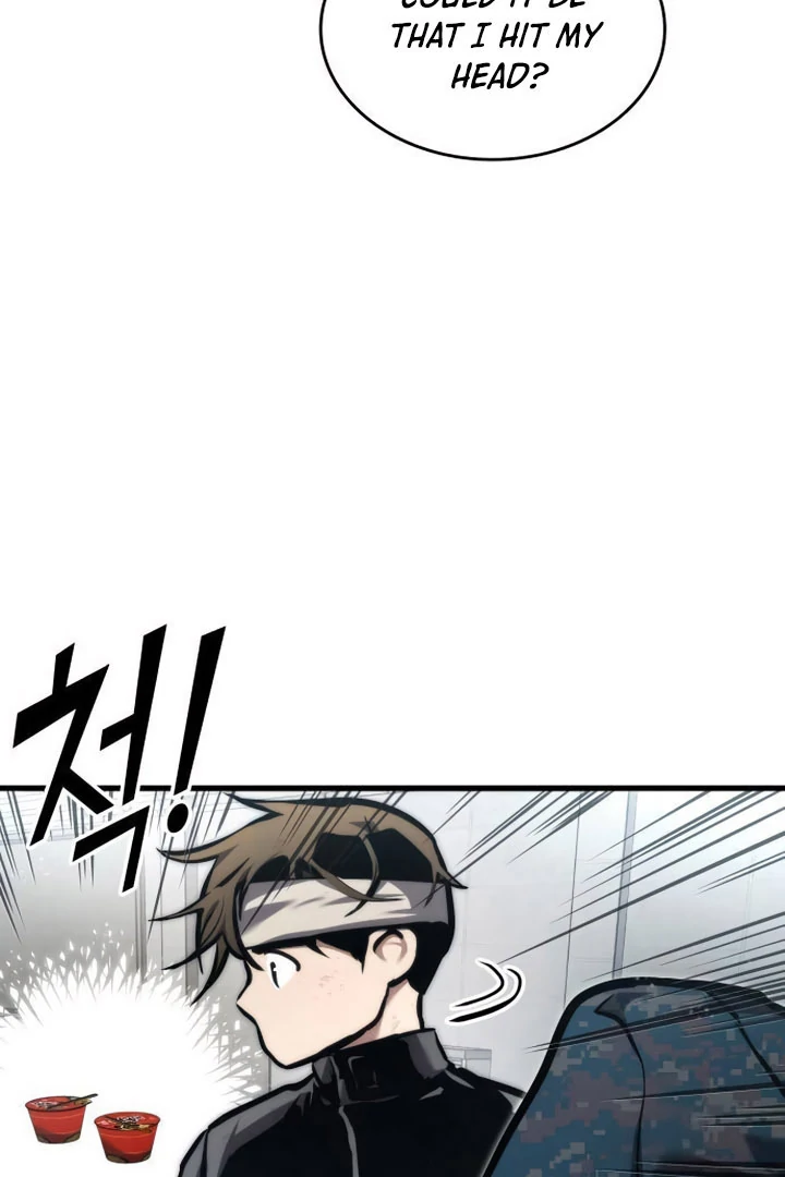 Manga page 44