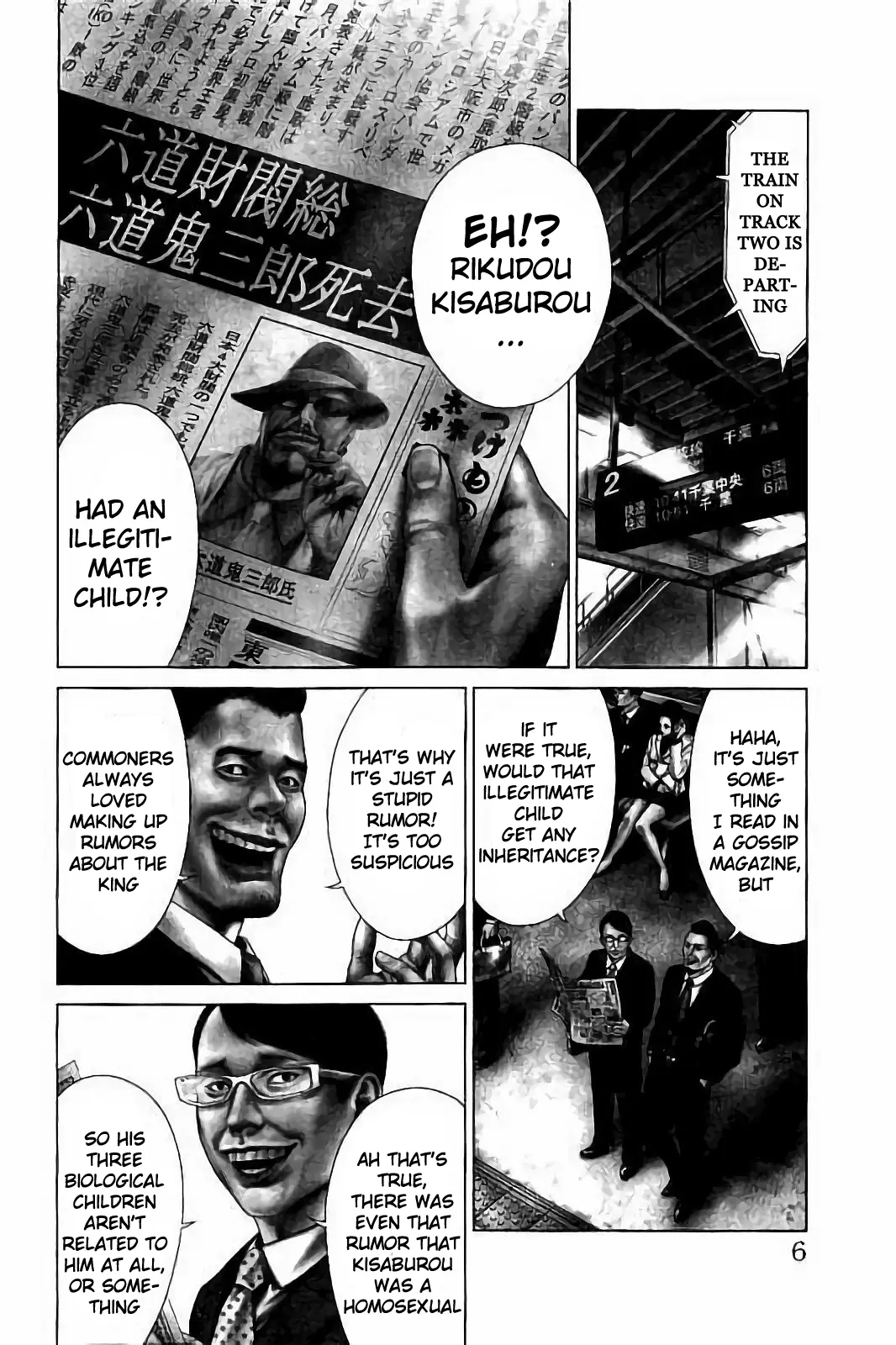 Manga page 7