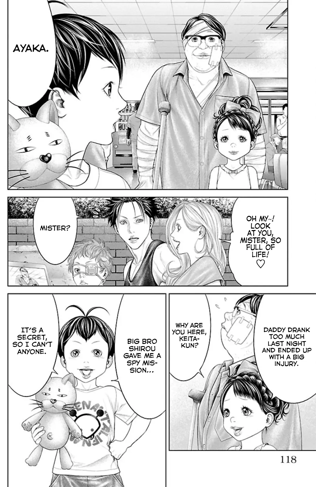 Manga page 20