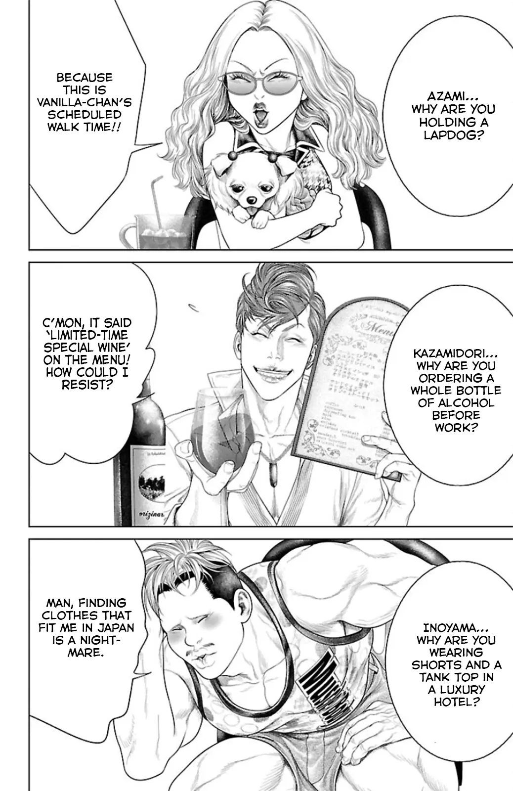 Manga page 10