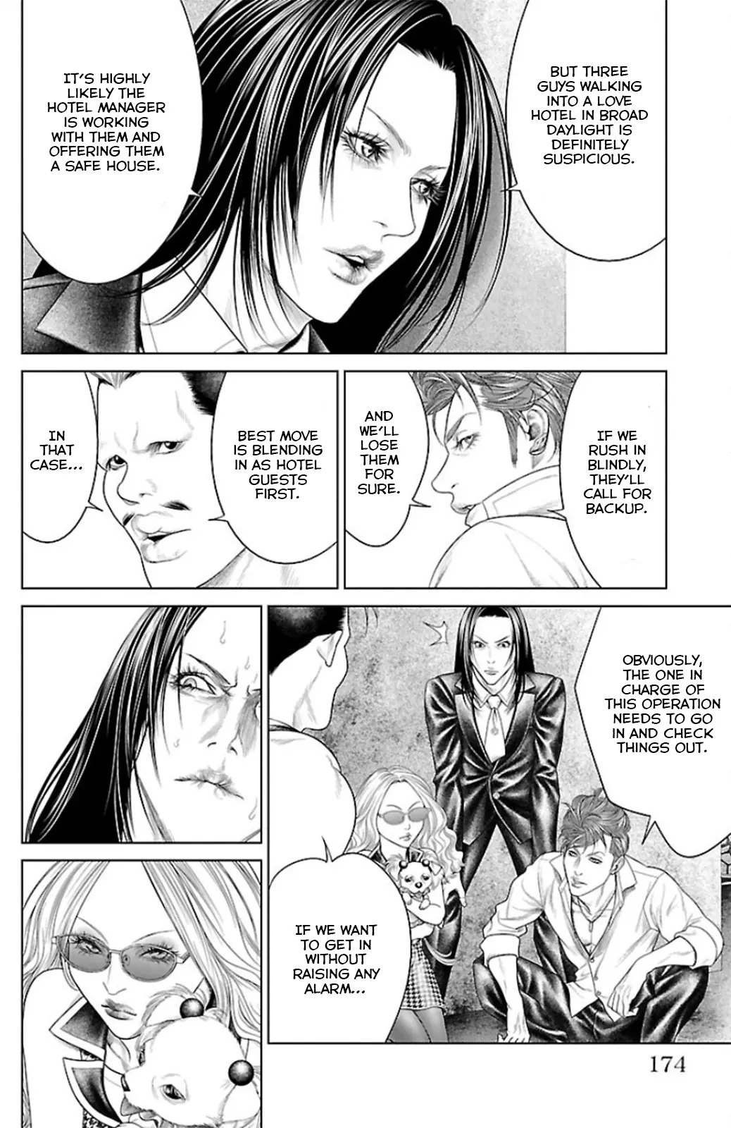 Manga page 30
