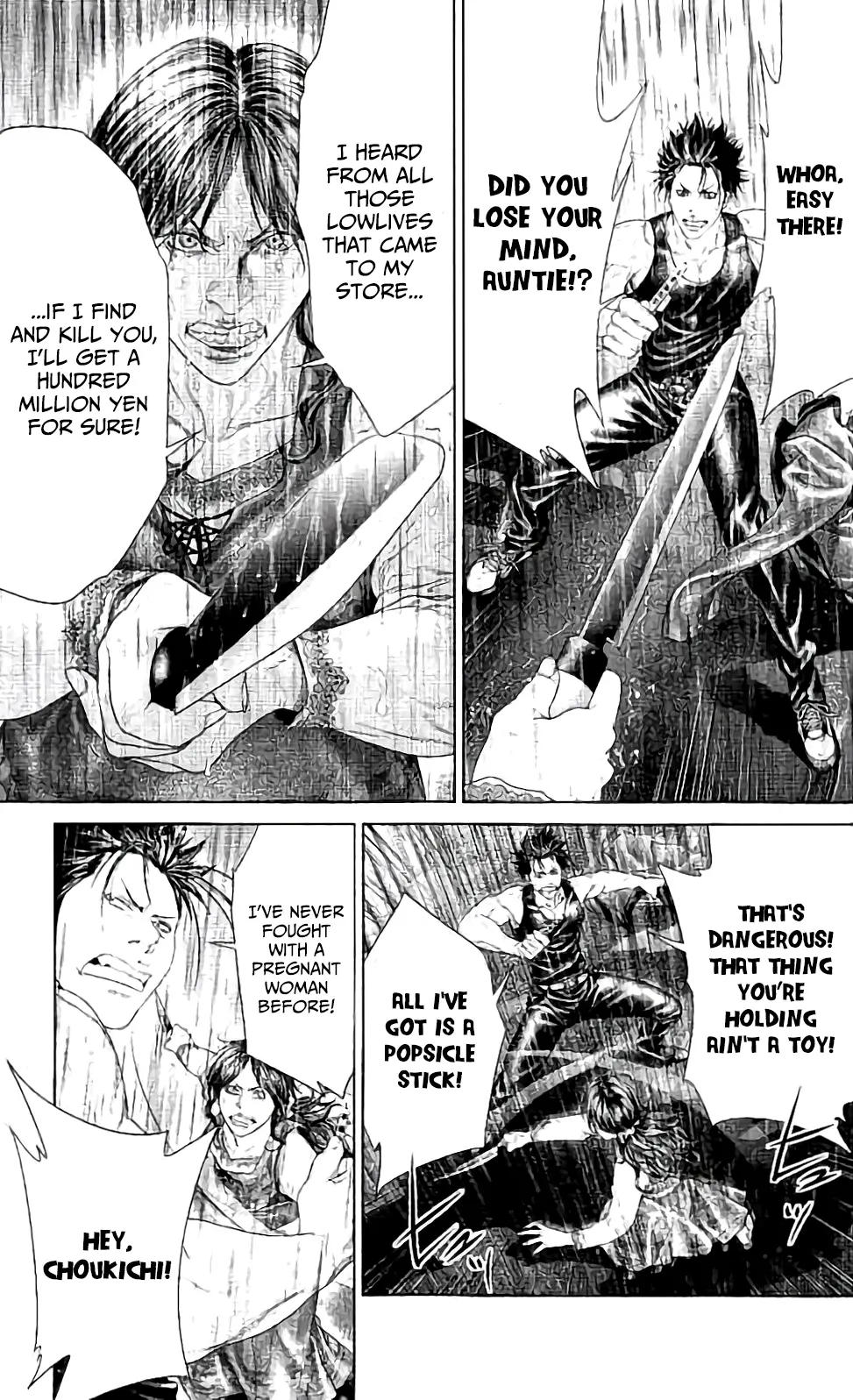 Manga page 34