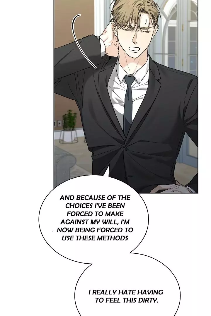Manga page 32