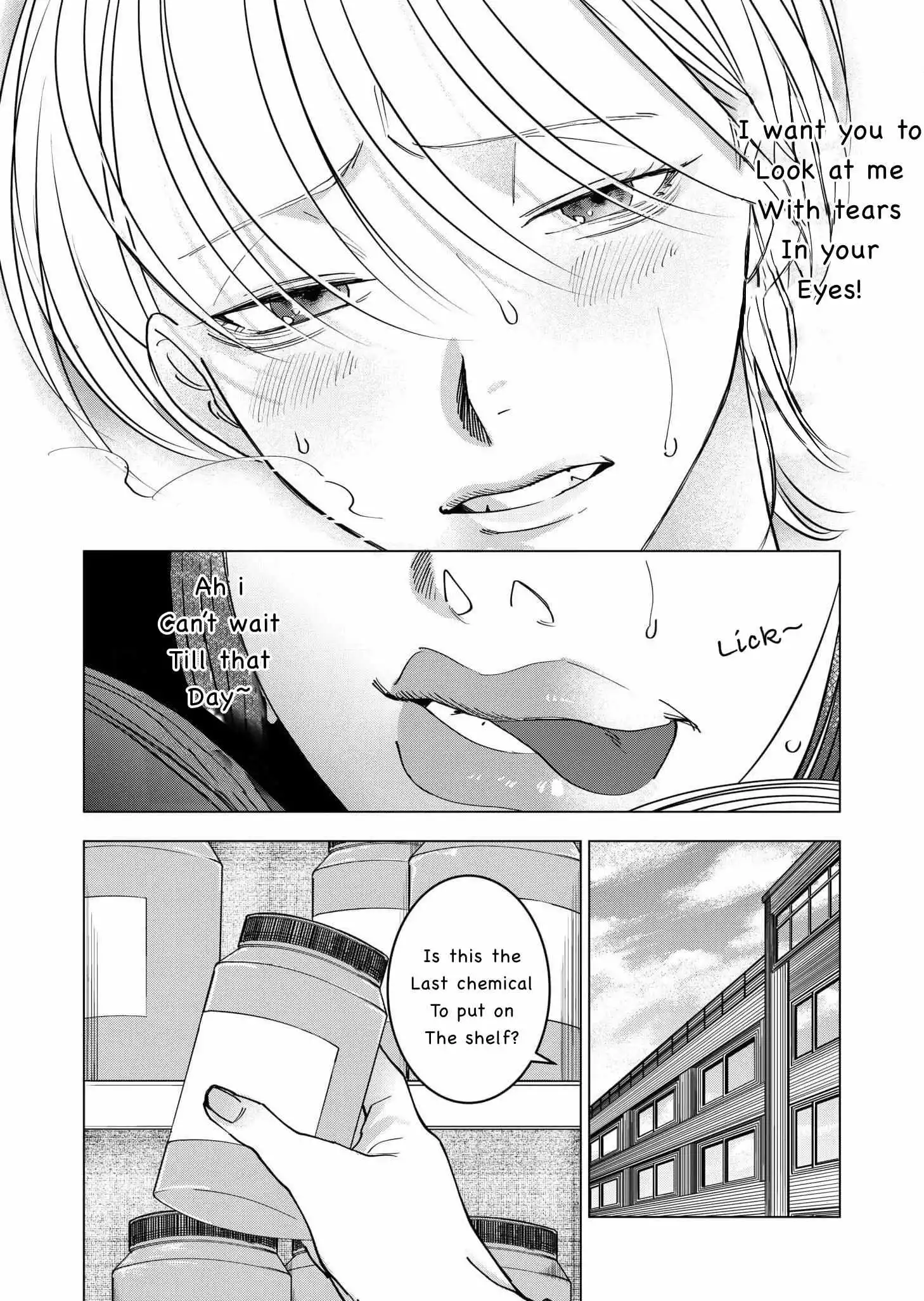 Manga page 18