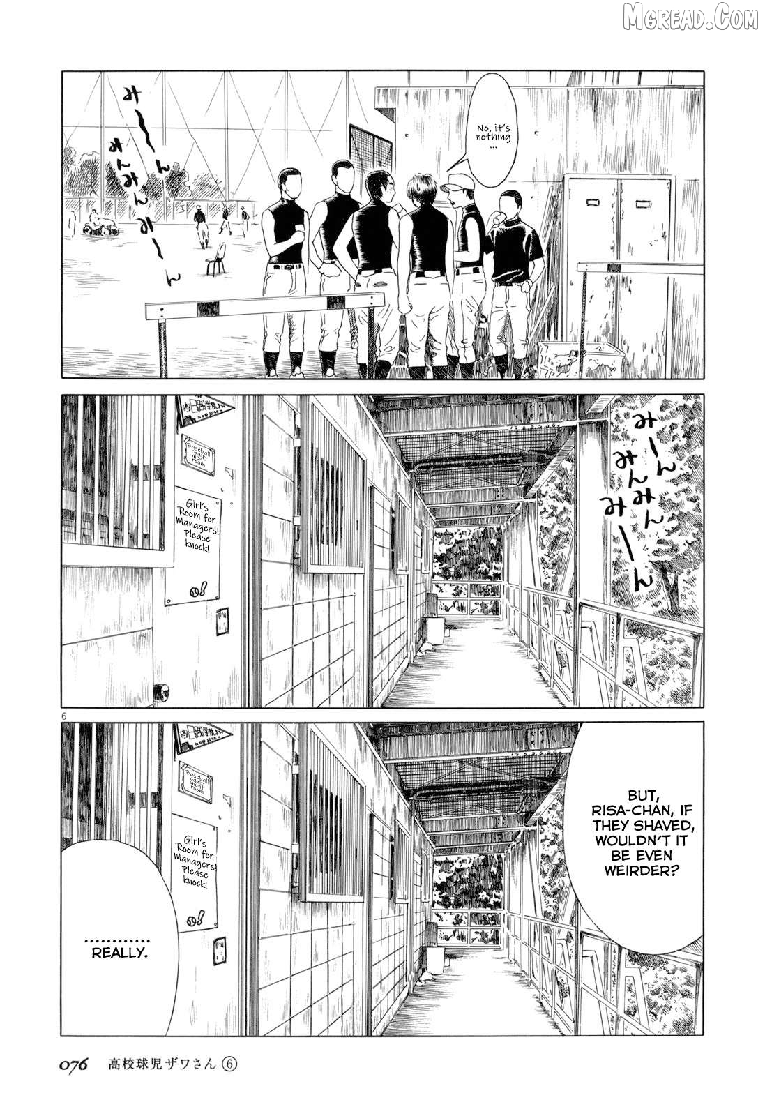 Manga page 6