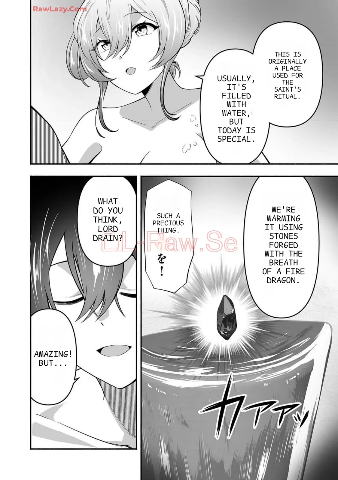 Manga page 8