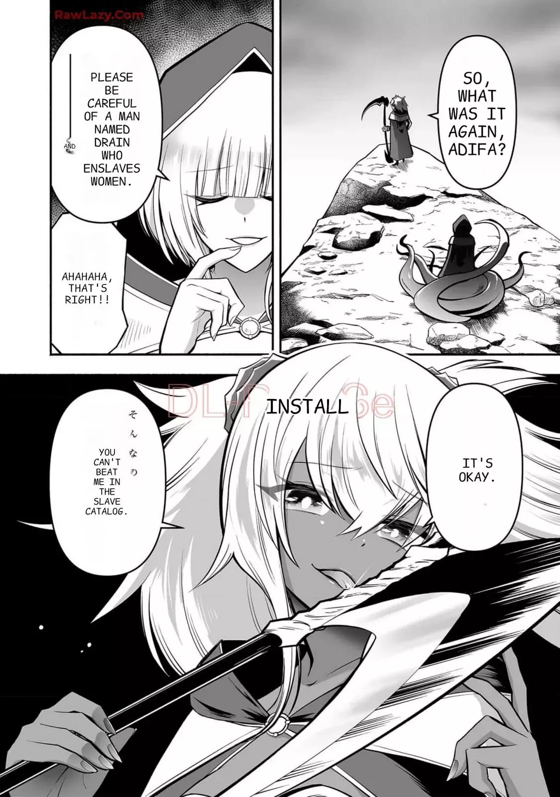 Manga page 5