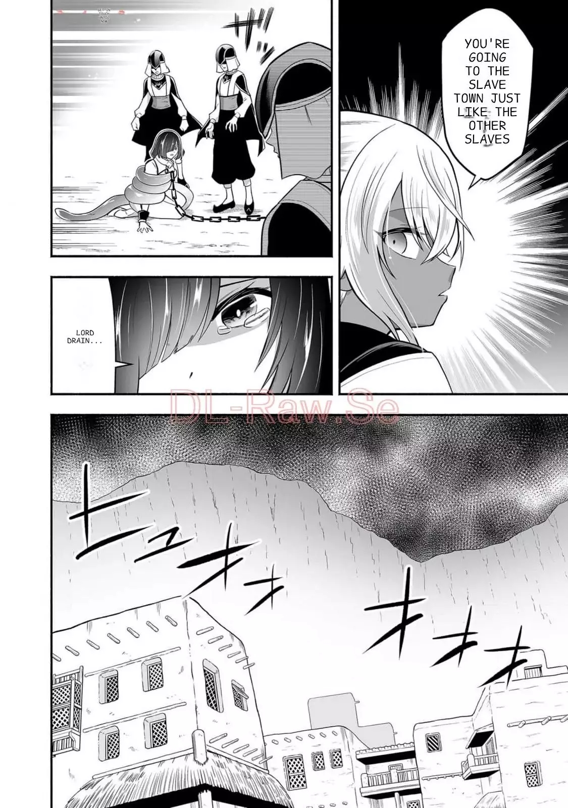 Manga page 9