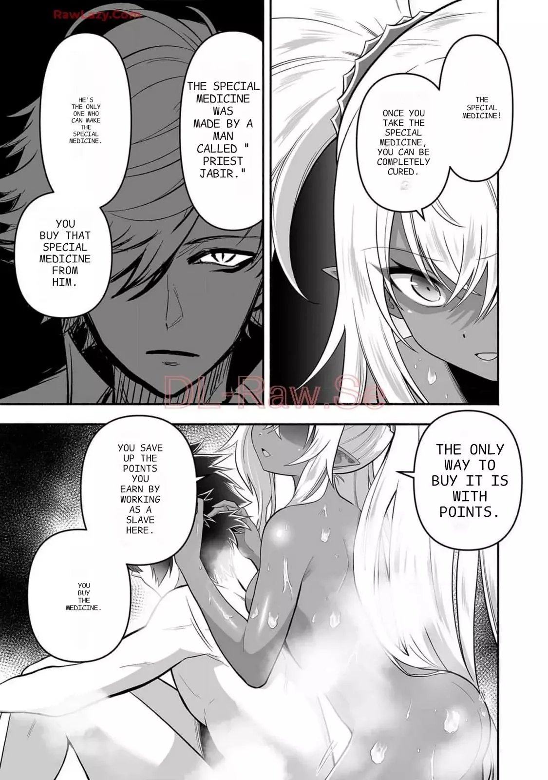 Manga page 14