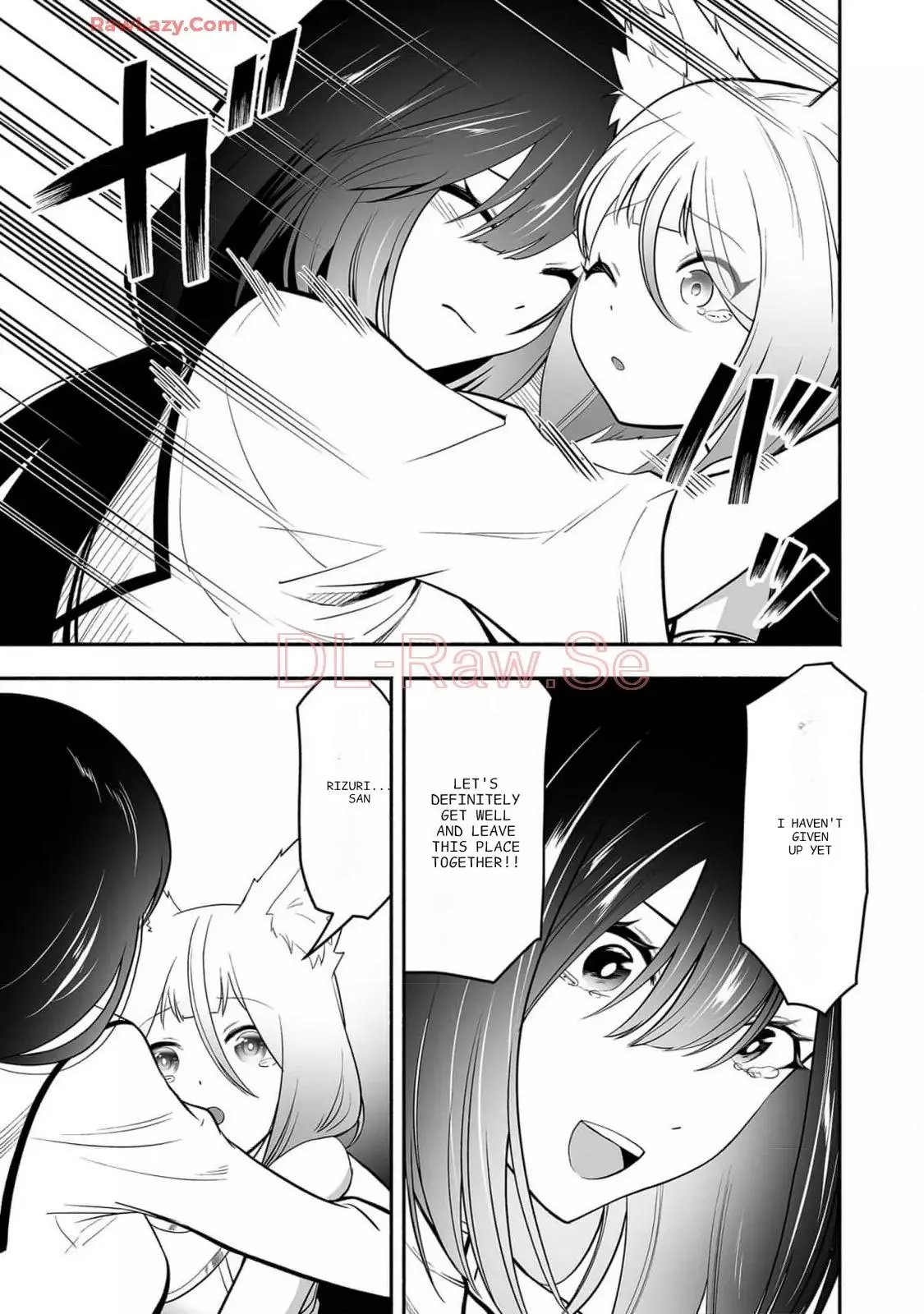 Manga page 20