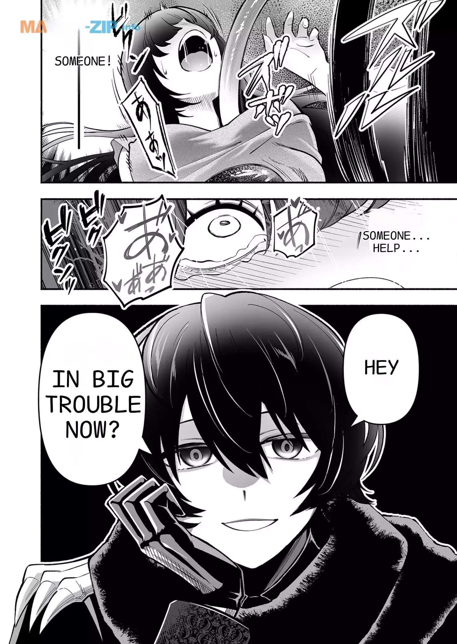 Manga page 12