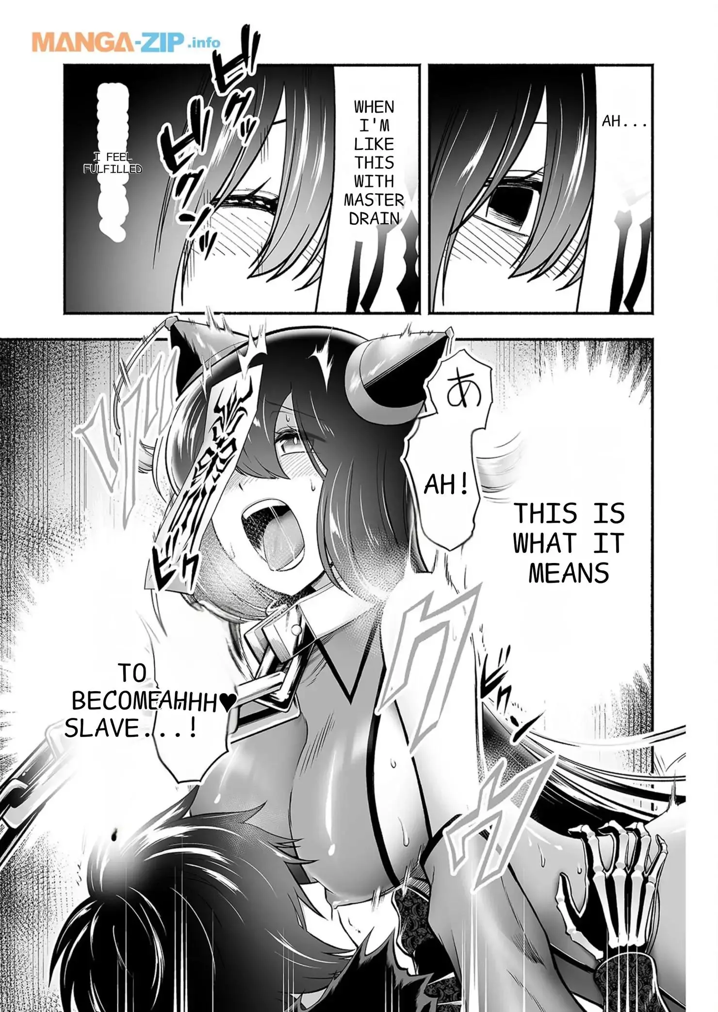 Manga page 26