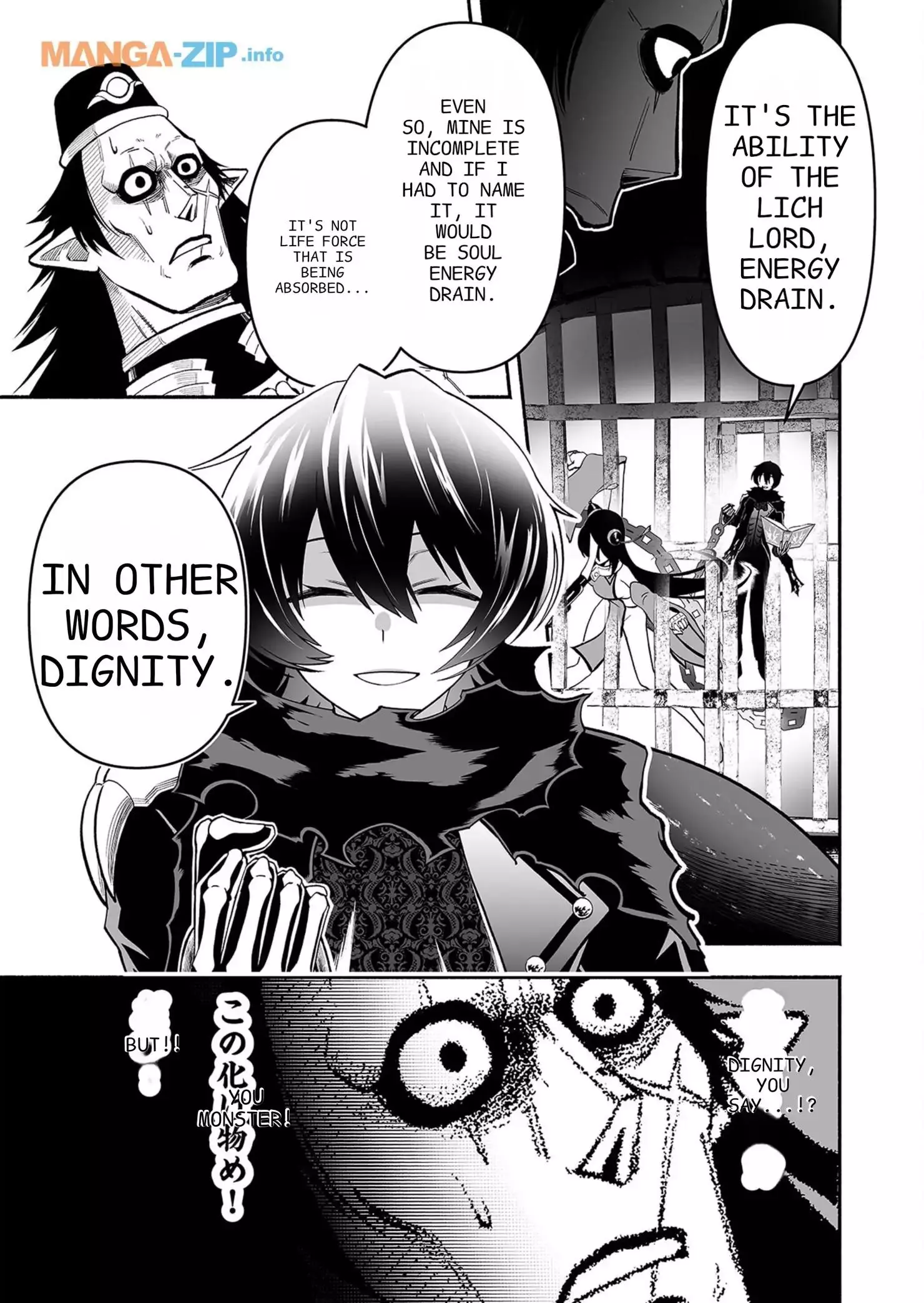 Manga page 12