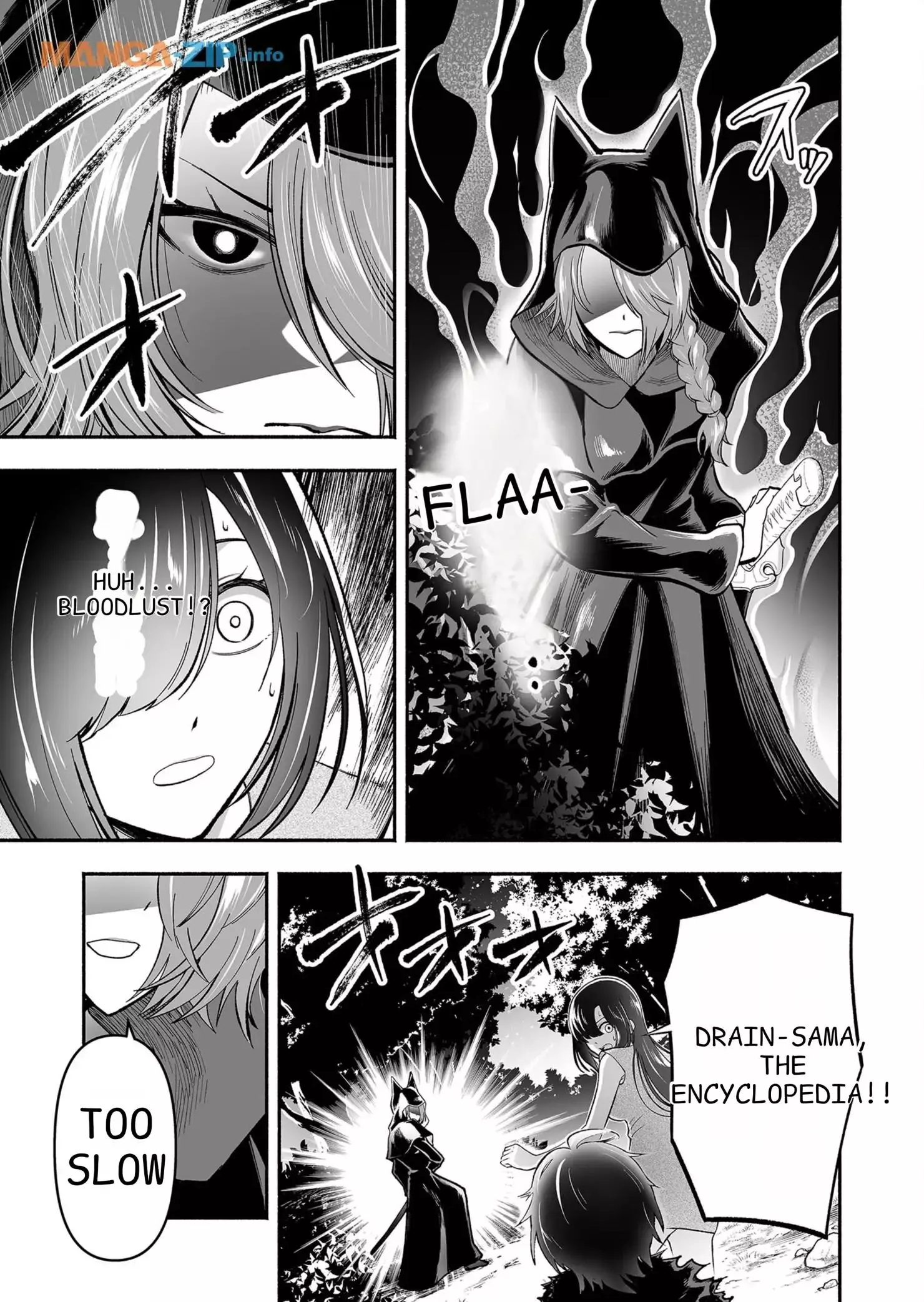 Manga page 23
