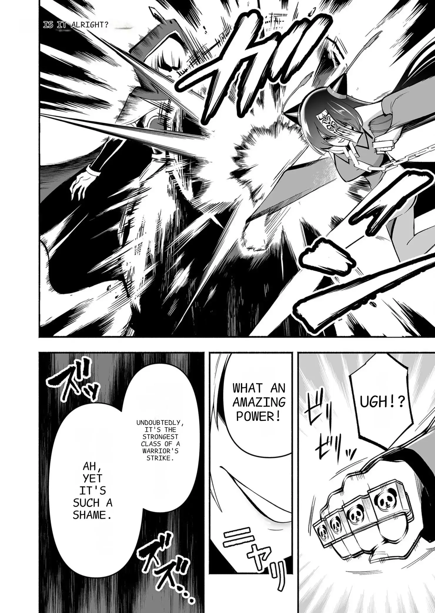 Manga page 18