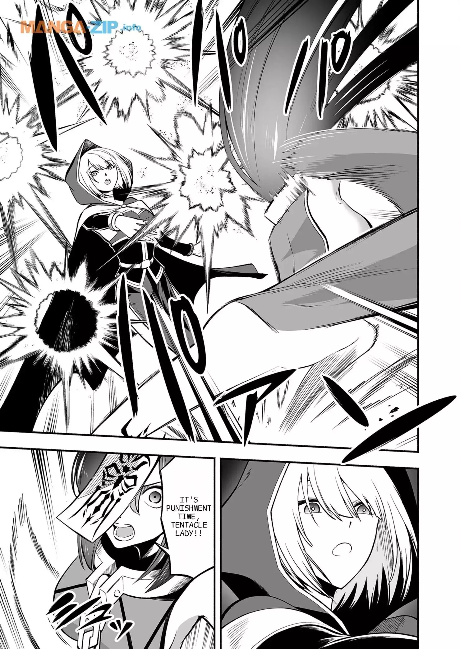 Manga page 17