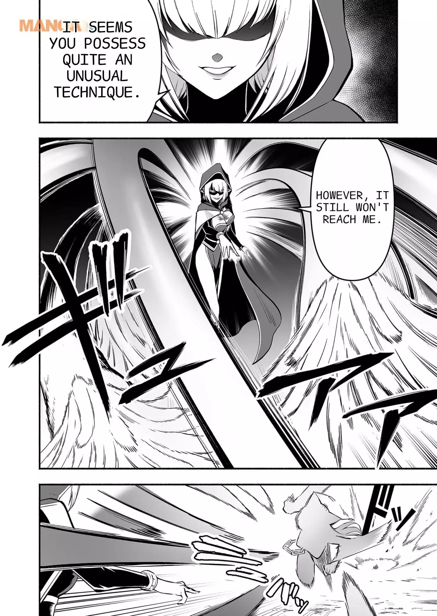 Manga page 16