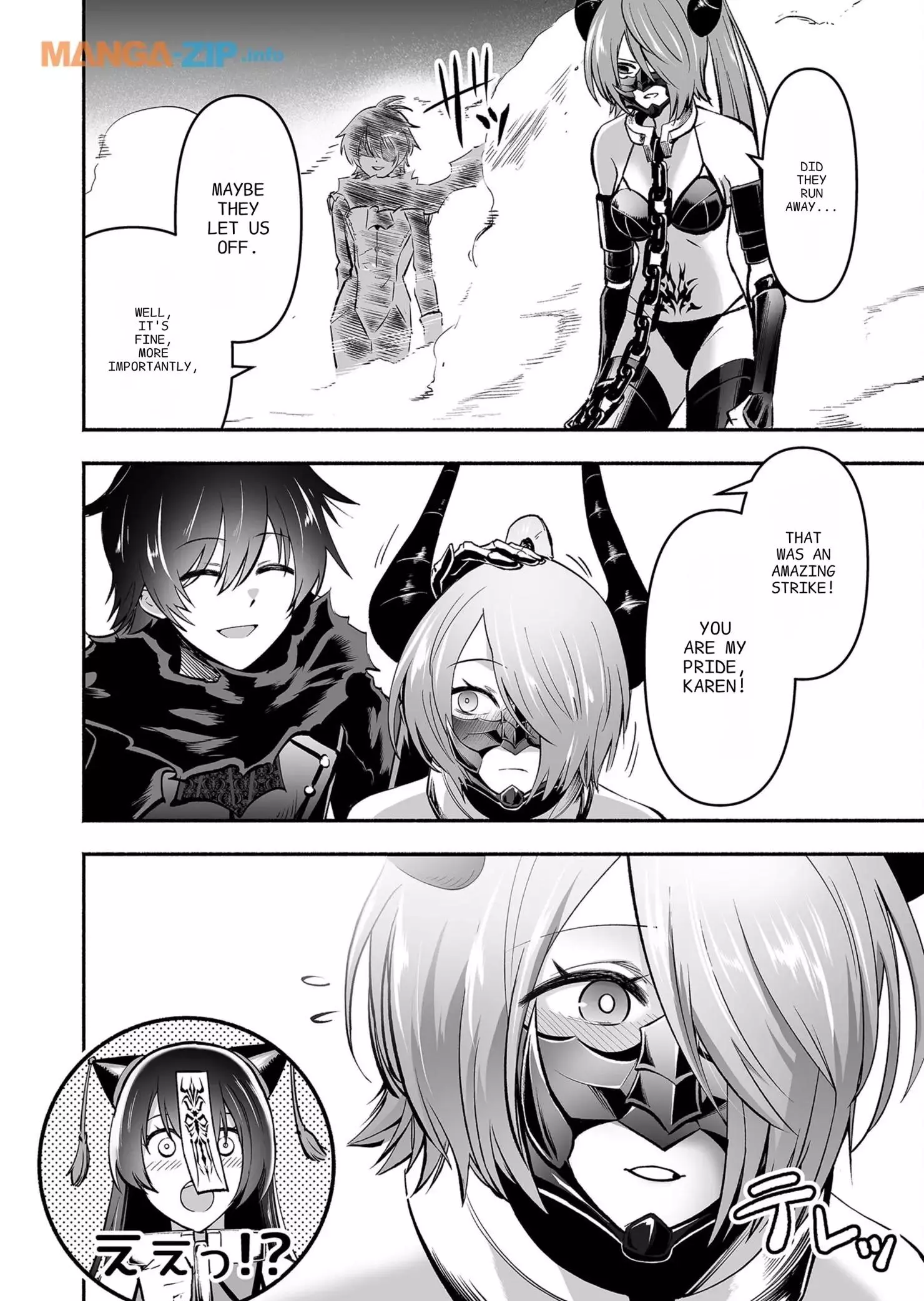 Manga page 26