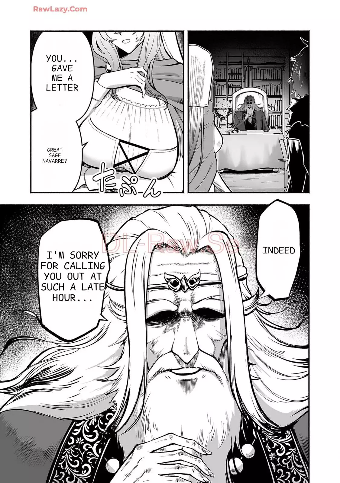 Manga page 7