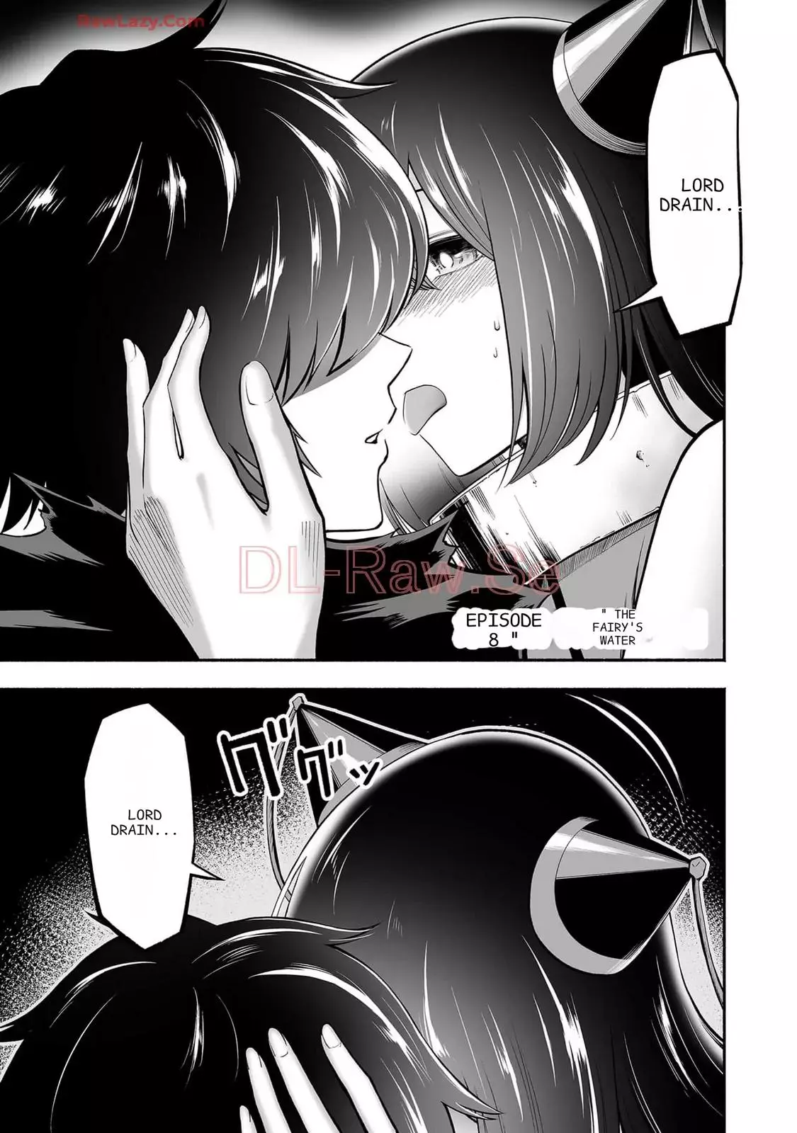 Manga page 3