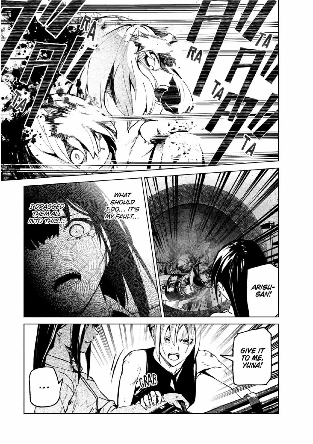 Manga page 10