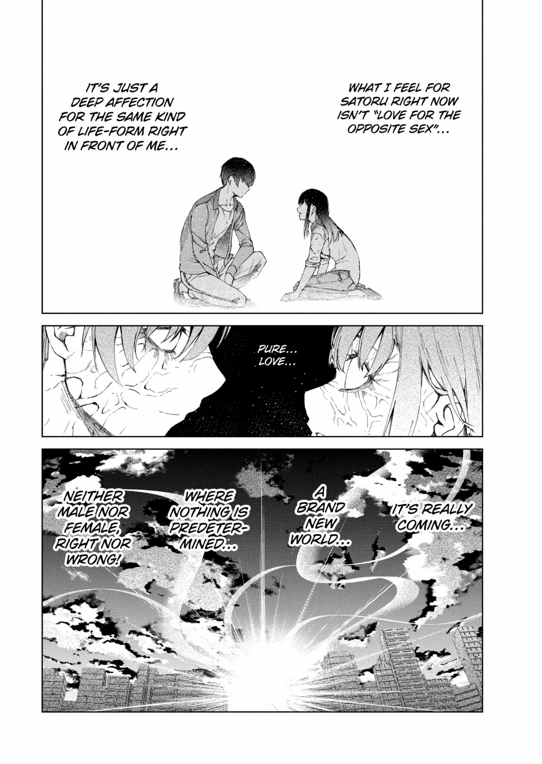 Manga page 14
