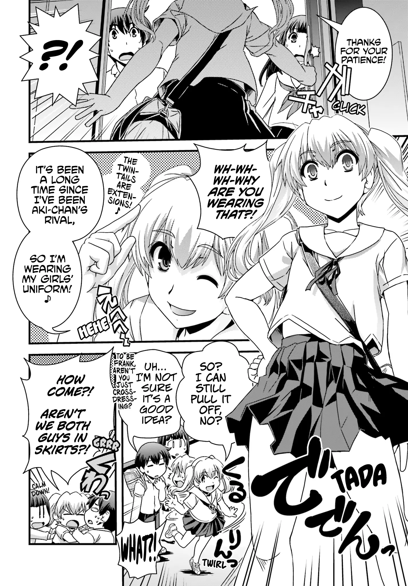 Manga page 24