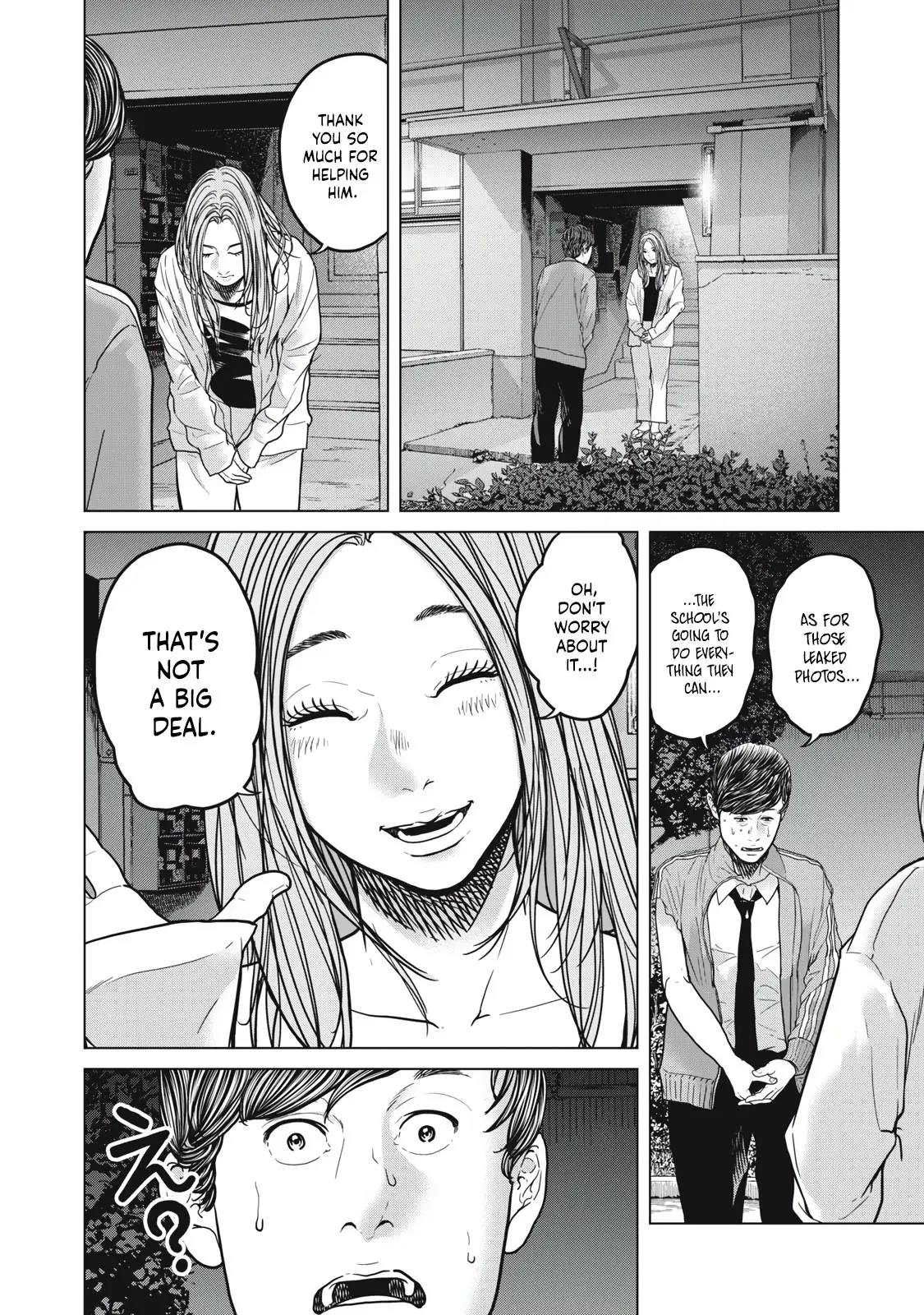 Manga page 29
