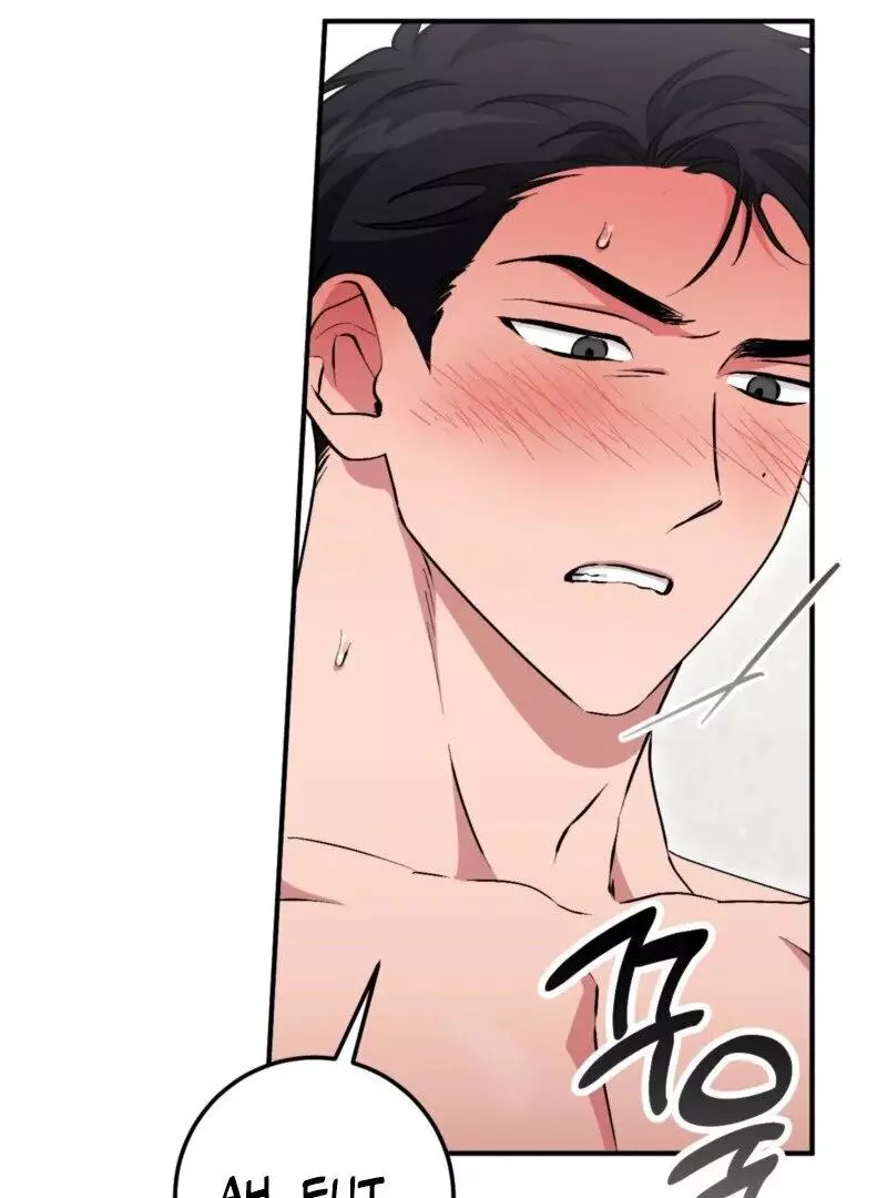 Manga page 49