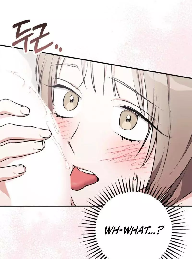 Manga page 42