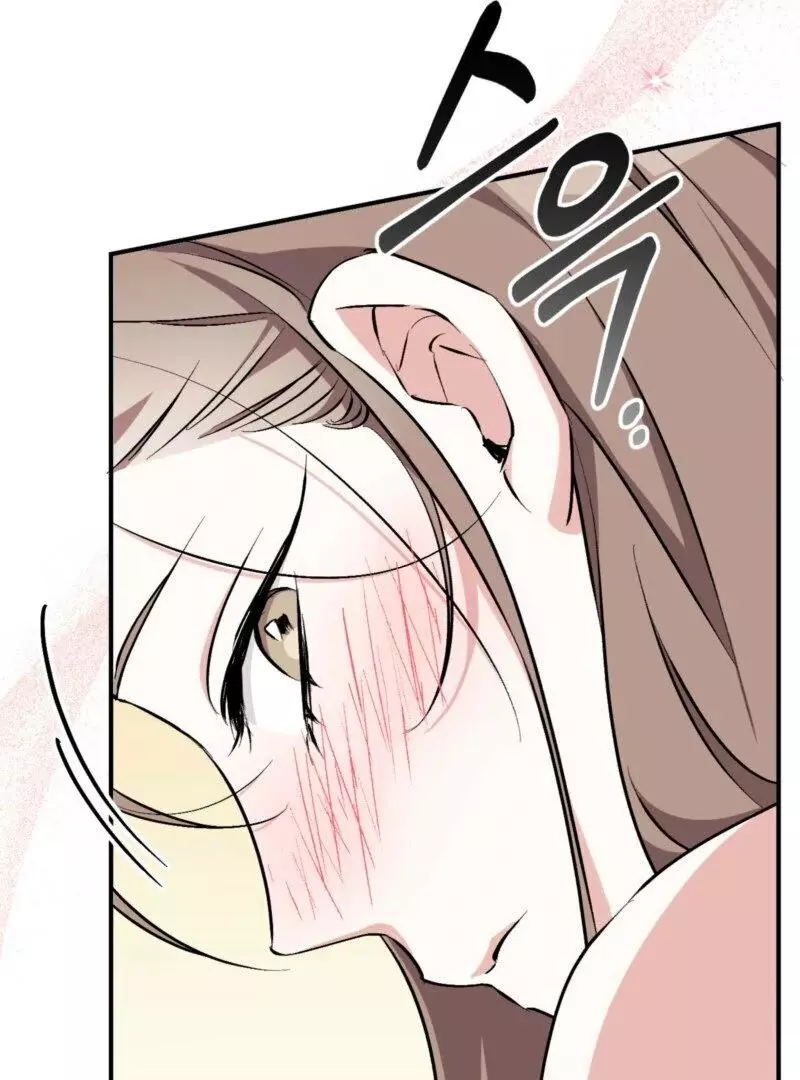 Manga page 129