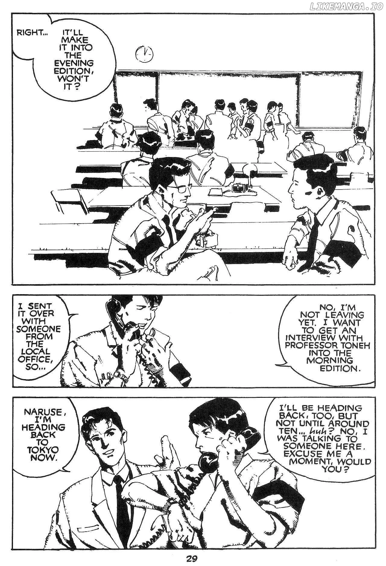 Manga page 32