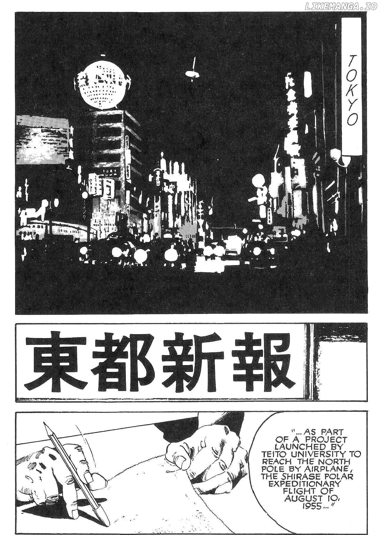 Manga page 34